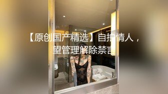 【solo】广州体院,solo荷尔蒙爆表,骚0高潮必备,宠粉推荐,加关注不迷路