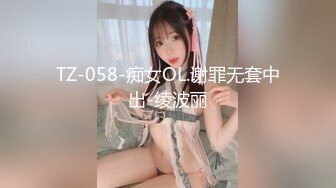 天津小女友精选特辑06镜头晃的男女都露脸了还不知道呢