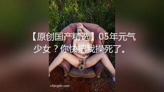 私人玩物七七