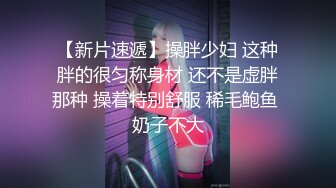 高潮盛宴 绝顶媚态蜜汁嫩鲍美少女 Yua 揭秘女体奥秘 嫩穴的尺寸 高潮后阴蒂大小 高潮时阳具的深度 真妙 (2)