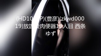 最新经典回顾??妖女全站终身VIP套图 终身VIP视频7个 露脸相片25张