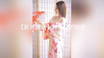 TMBC008 何安汝 操错自己小姨子的骚逼 天美传媒