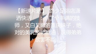 绝对领域 LY-064 饥渴人妻的致命诱惑❤️趁老公不在家浅尝同事的肉棒