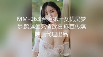  学生妹一个人在家，敷面膜，洗澡，逗猫，青春少女胴体