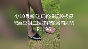 「彭知熙（柚子）」跟姐妹坐车勾引出租车师傅 问师傅那里有男澡堂可以去 想不想玩人妖 对白有趣(5v 40p)