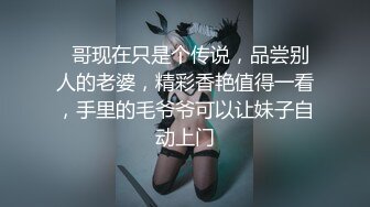 超短裙白净童颜巨乳娇小女郎挑战用几个猛男大屌双插深喉毒龙超重口味暴力性爱