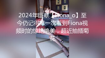 大乳晕粉色奶头八字奶妹子跳蛋自慰诱惑 张开双腿椅子上特写掰穴 跳蛋震动呻吟娇喘， 手指扣逼翘起大屁股扭动