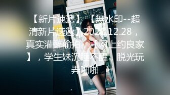 ✿91制片厂✿ KCM121 被老公下属强奸成瘾的美艳人妻 小艾