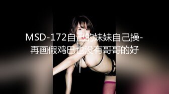 G奶欲姐 欲姐女教师_纯欲女教师 合集【86V】 (50)