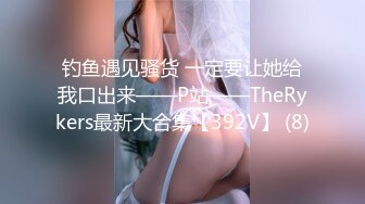 萝莉社 lls-206 俄罗斯女神 父亲帮女儿克服对性的恐惧