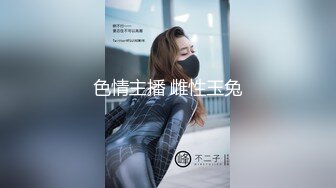 美女妈妈被儿子朋友看到的羞耻土气内衣