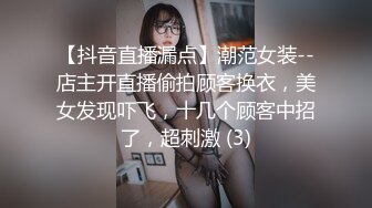 00后小母狗后入，叫声可撸