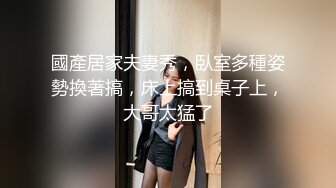 Stripchat站 卡哇伊妹妹【Sherryniko】说话嗲嗲超萌，M腿白丝袜，大黑牛震无毛紧致小穴