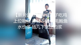 民宅摄像头破解偸拍夫妻各式各样的做爱集锦非常精彩骚妻受不了用B骑在老公脸上喃喃说你草我吧拿他手揉B