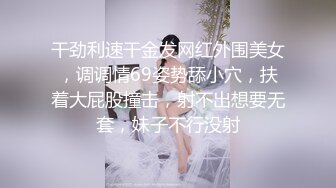 九头身一线天白虎嫩逼，网红脸夜店女王【六月】福利私拍，各种发骚户外露出大道具紫薇，诱惑十足，满满撸点 (8)