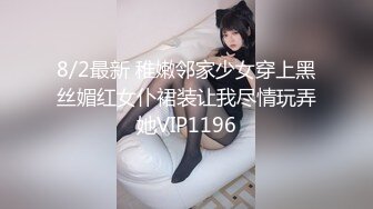 大神潜入加油站女厕 偷拍来加油的高跟少妇