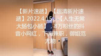 406FTHT-159 【もっと動いていいですか？】淫酒美女がイタズラされ感度が上がって逆襲生交尾！【どうしたらいいですか？】気が強そうな顔してパワハラでオチる美巨乳ちょろまん♪【いけないです…】拒絶するも糸が引くほどパンツを濡らすムッツリちゃん