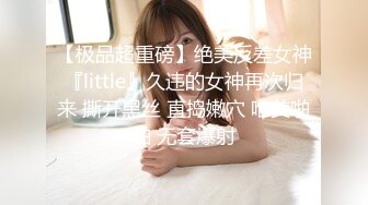 办公楼女厕蹲守觊觎已久的美少妇这次终于得偿所愿看到了她的大黑B