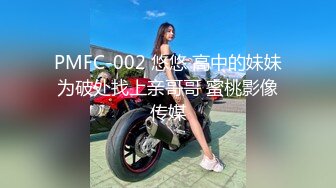 让人欲罢不能的美臀-4