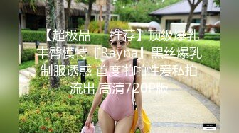 【最新封神??母子乱伦】海角社区高中小哥和空姐妈妈母子乱伦《我的艳母是空姐》??发现妈妈手机里的艳照后，强上了妈妈