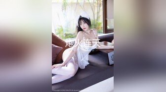 星空无限传媒 xkga-013 痴女班长诱惑男同学深入肉穴-波妮