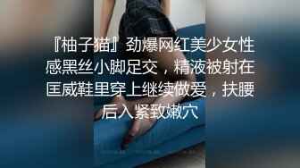 土豪包养的大学生美女 爸比轻点我疼完整版 (1)