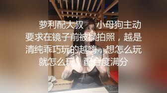 喜欢玩换妻的性瘾情侣-美乳大白臀00后淫娃Babesafreak资源合集【25V】  (14)