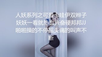 TP绿上衣黑热裤雪白细长腿女神嘘嘘