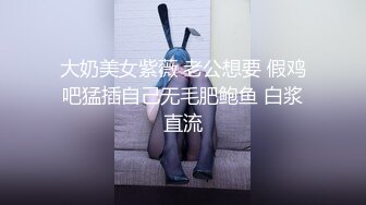 【淫乱女奴❤️重磅核弹】性爱调教天花板『BM大官人』最强私拍❤️红绳捆绑怒操玩弄 超强SM露出调教 高清1080P原版