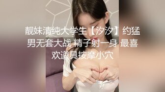 最新订阅福利万人追踪OF极品美臀美鲍御姐【三只小猪】私拍，中出内射