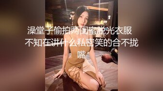 网红美女欣怡新年贺岁片❤️姐夫与小姨子野外车震超级刺激无套内射_