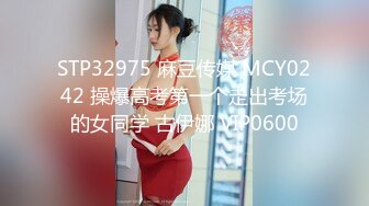 国产AV 星空无限传媒 XK8005 出租女友2 将计就计套路父亲 韩小野