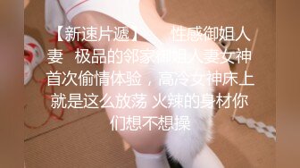 【最新??顶级重磅泄密?】抖音某洛丽塔女主播私下给榜一大哥私拍的攒劲视频??据说后面柜子整排洛丽塔裙子都是榜一大哥给买的