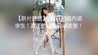 STP32340 麻豆传媒 兔子先生监制 TZ111 日式精油按摩体验 萌音少女上门服务 羽月萌音