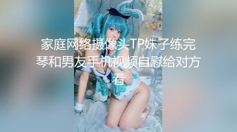 【新片速遞】  骚逼老婆❤️最近老惦记着生二胎~天天晚上催我回家无套内射~精液射那么多~快被榨干了❤️不懂能生个双胞胎不！