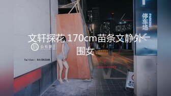 现役天然AV女优引退 大象传媒