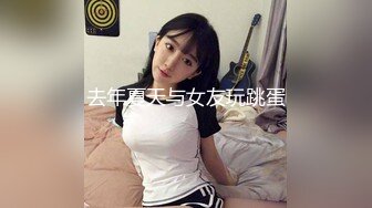 STP16807 天津約啪直播偷拍女僕裝黑白兩套絲襪的長腿妹妹