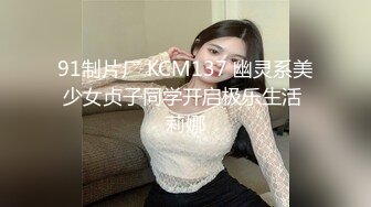 STP23185 爱玩游戏的女友 哥哥输了那条腿就是我的