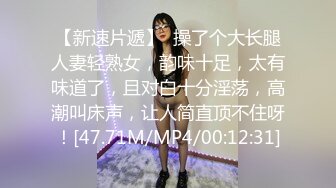 【经典厕拍】✅✅SVIP每期500RMB绝版厕拍❤️大堂 空姐原版流出共10期之第1期1 (7)