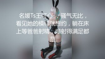 电报阿呆放送美女少妇合集，各种怼B拍，上去舔,几口尝尝味道❤️（五）