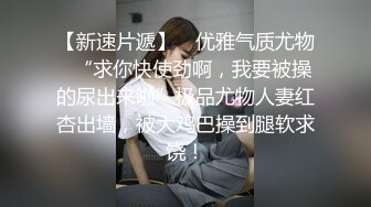 生意最火的出租房价格亲民快餐车有点姿色的漂亮少妇太受欢迎了顾客络绎不绝10点多开始连续接5位年轻小伙