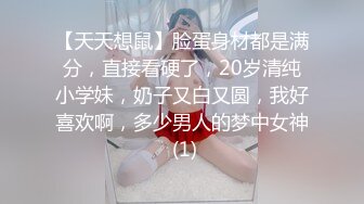 我的大奶肥熟老婆