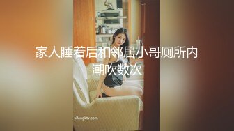 夫妻洗澡