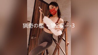 STP29750 【顶级女神极品性爱】超长腿女神『苹果』最新啪啪私拍 黑色高跟长袜多姿势抽插 爆射一脚