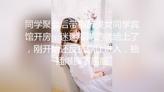 ?红杏出墙?黑丝长腿尤物小娇妻偷情 外表清纯靓丽床上风骚 老公性无能只有偷情才能获得满足 美乳丰臀魅惑身材主动骑乘