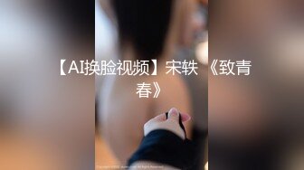 (原创)中出黑丝骚B跟少妇合集关注发长篇