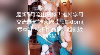 ⭐❤Marina Mui⭐❤颜值身材双在线的欧美网红奶子的形状特别赞质量上乘看得出很用心