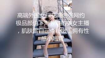 Al&mdash;刘诗诗无套中出