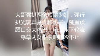 大神漫展尾随偷拍美女裙底风光萝莉主持人蕾丝内可爱进试衣区CD妹子懵了