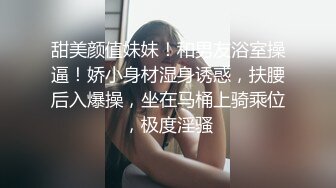 梦幻芭比女神究极粉乳▌辛尤里▌淫荡OL秘书女女互舔 淫乱3P派对吟叫漫天 赏心悦目活春宫